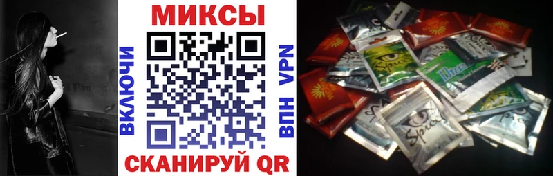 БУТИРАТ оксибутират  Купить  Кемерово 