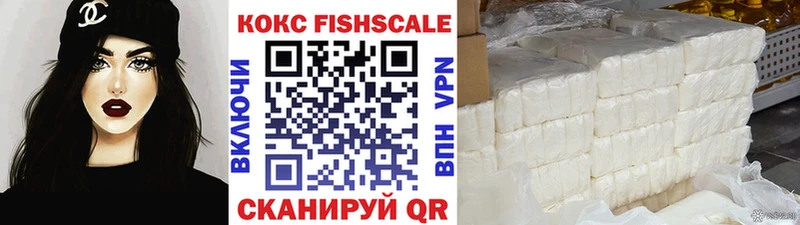 Купить  Кемерово  COCAIN 98% 