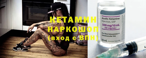 ALPHA PVP Елабуга