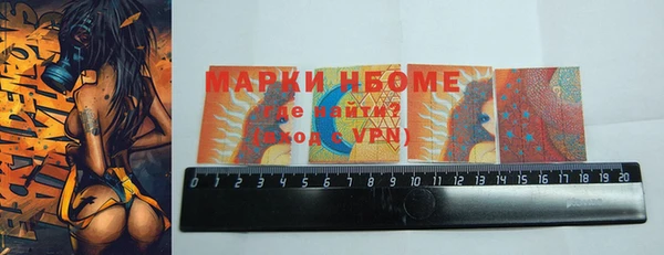 круглые Елизово