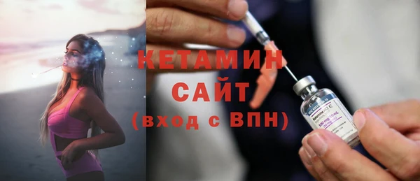 скорость mdpv Ельня