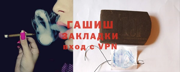 скорость mdpv Ельня