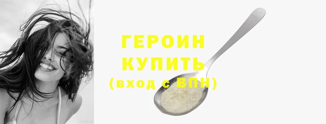 скорость mdpv Ельня