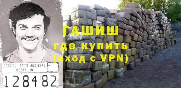 скорость mdpv Ельня