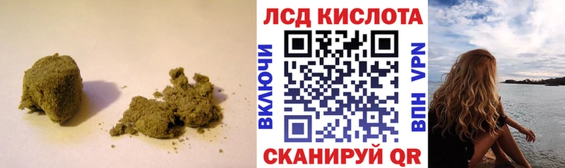 Лсд 25 экстази ecstasy  Купить где  Кемерово 